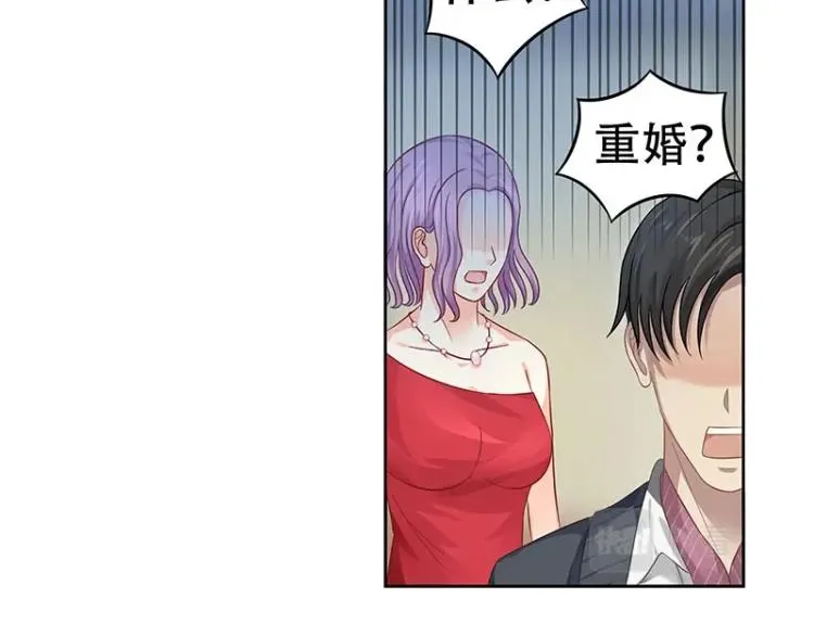 第16话 第68页