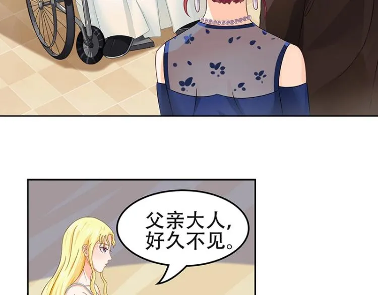 第15话 第24页