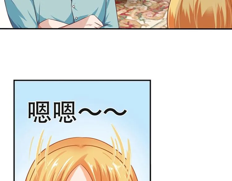 第15话 第45页