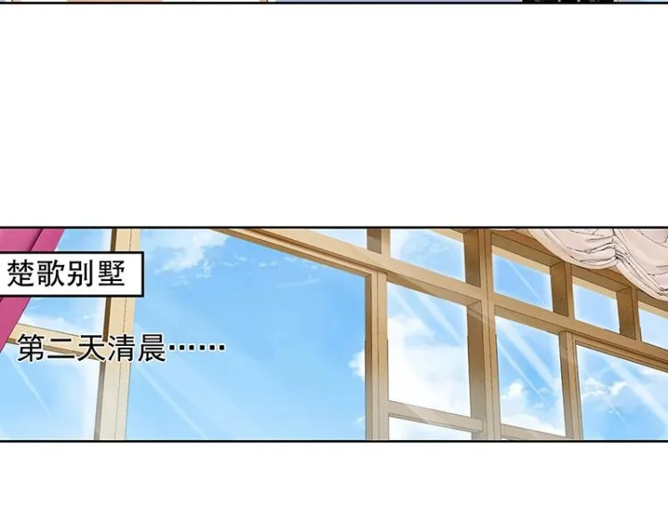 第13话 第34页