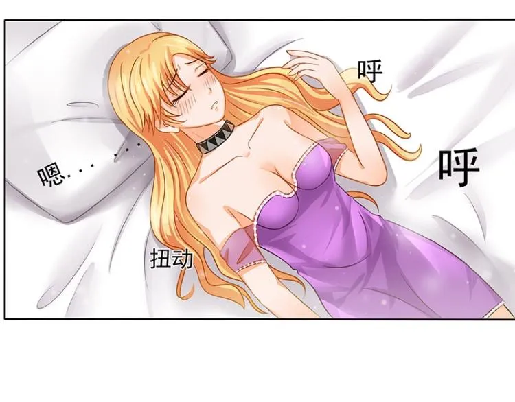 第12话 第25页