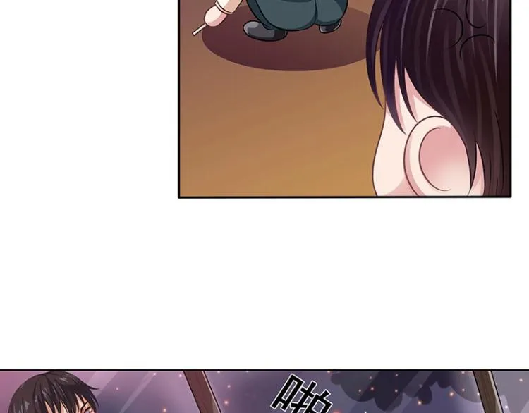 第12话 第44页