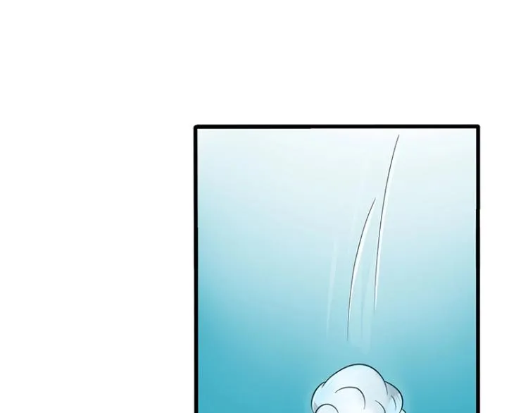 第12话 第55页