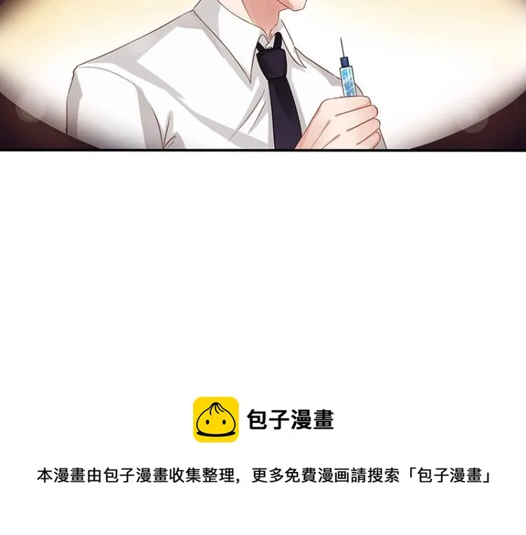 第12话 第62页