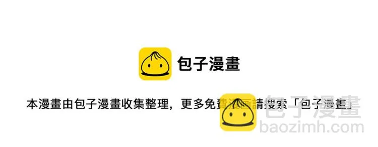 第11话 第59页