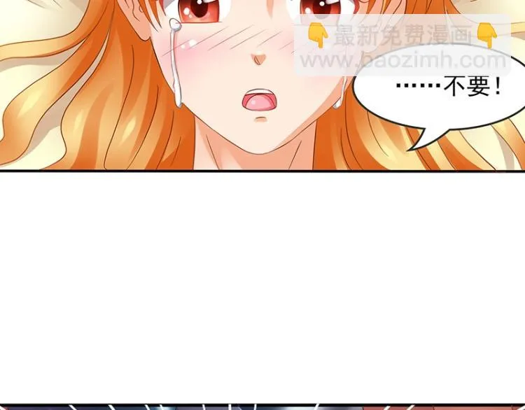 第9话 第46页