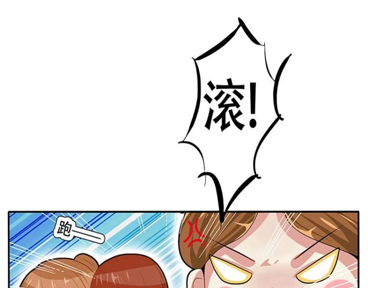 第1话 第24页