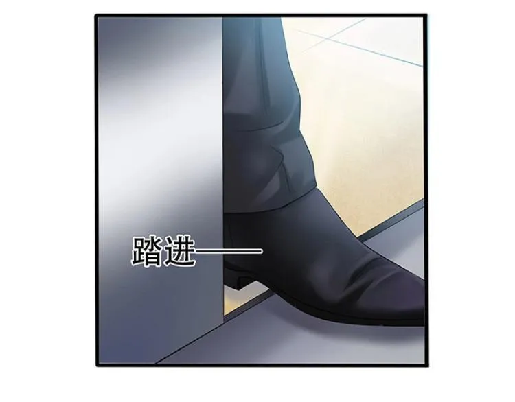 第1话 第32页
