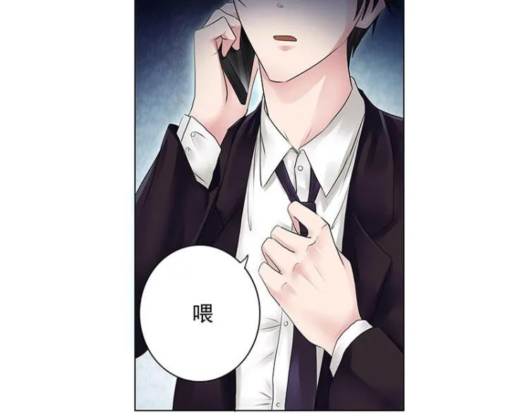 第1话 第45页