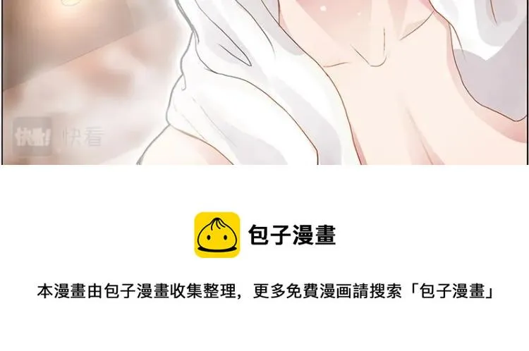 第1话 第77页