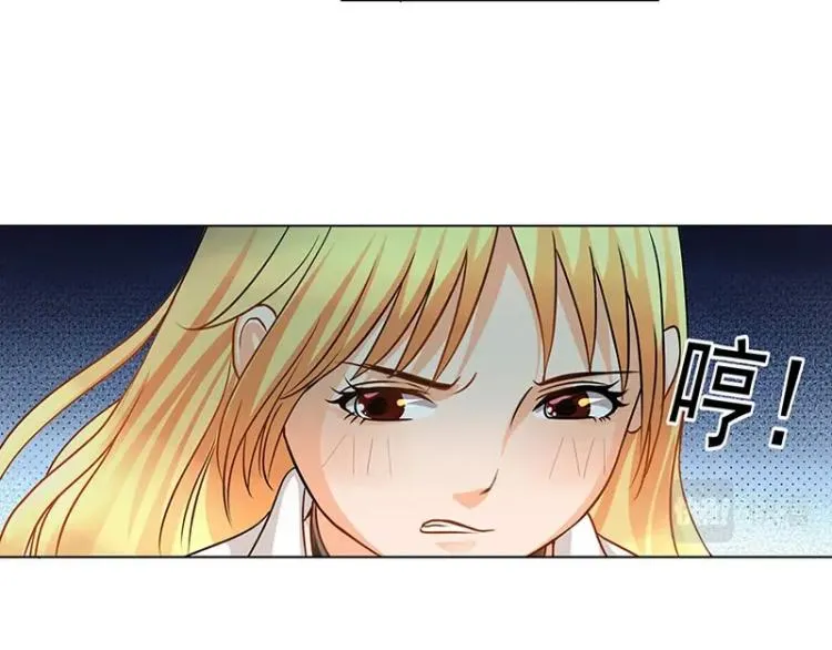 第3话 第37页
