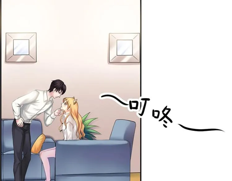 第4话 第53页
