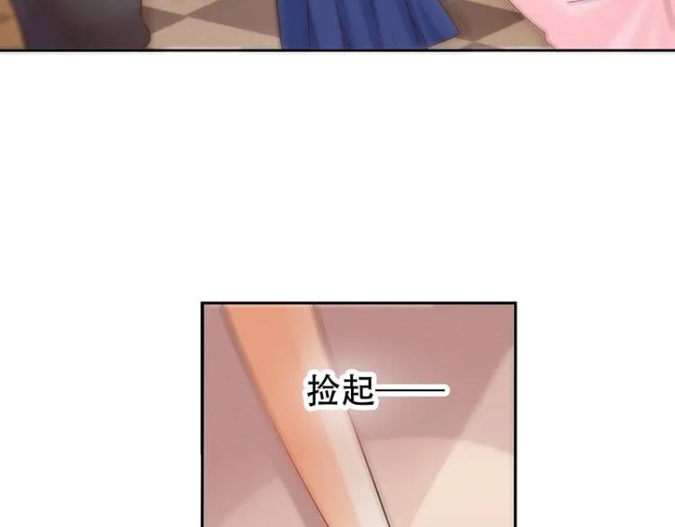 第5话 第60页