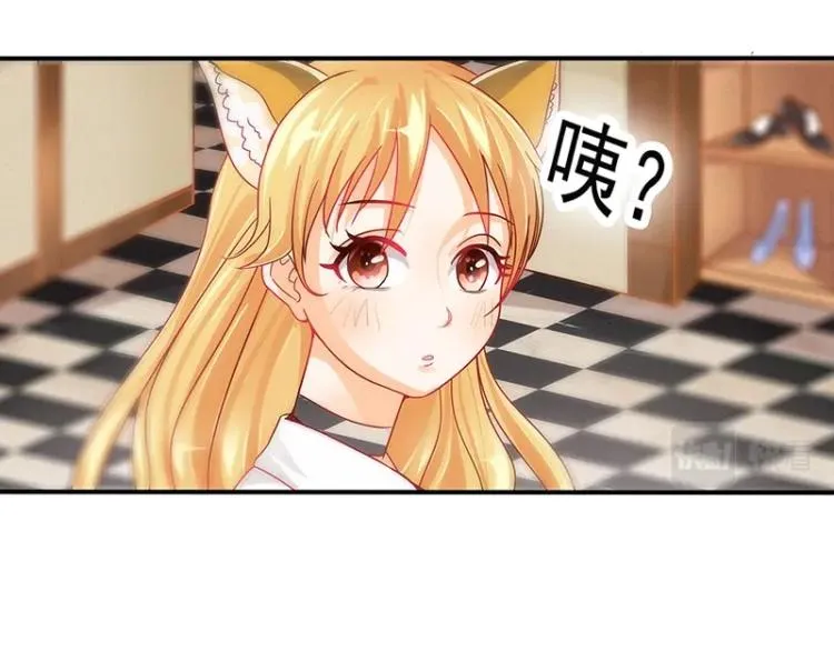 第5话 第66页