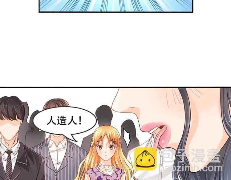 第6话 第37页