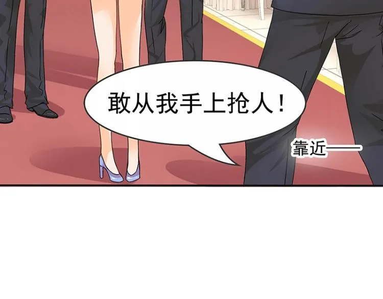 第7话 第58页