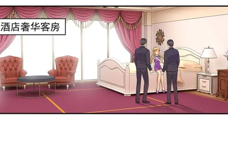 第8话 第40页