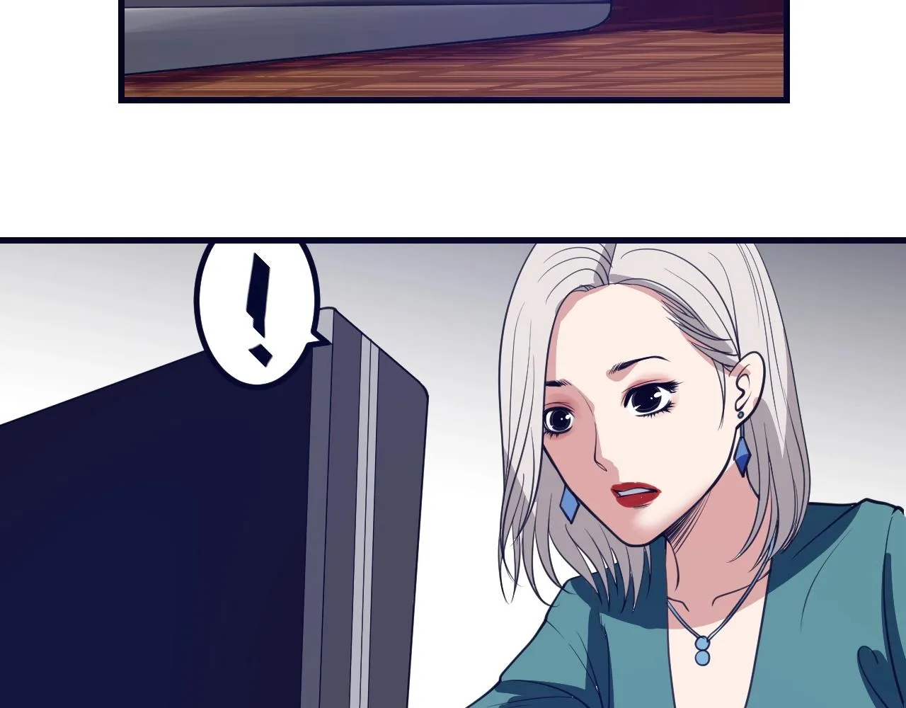 第27话 肥蛙老师 第7页
