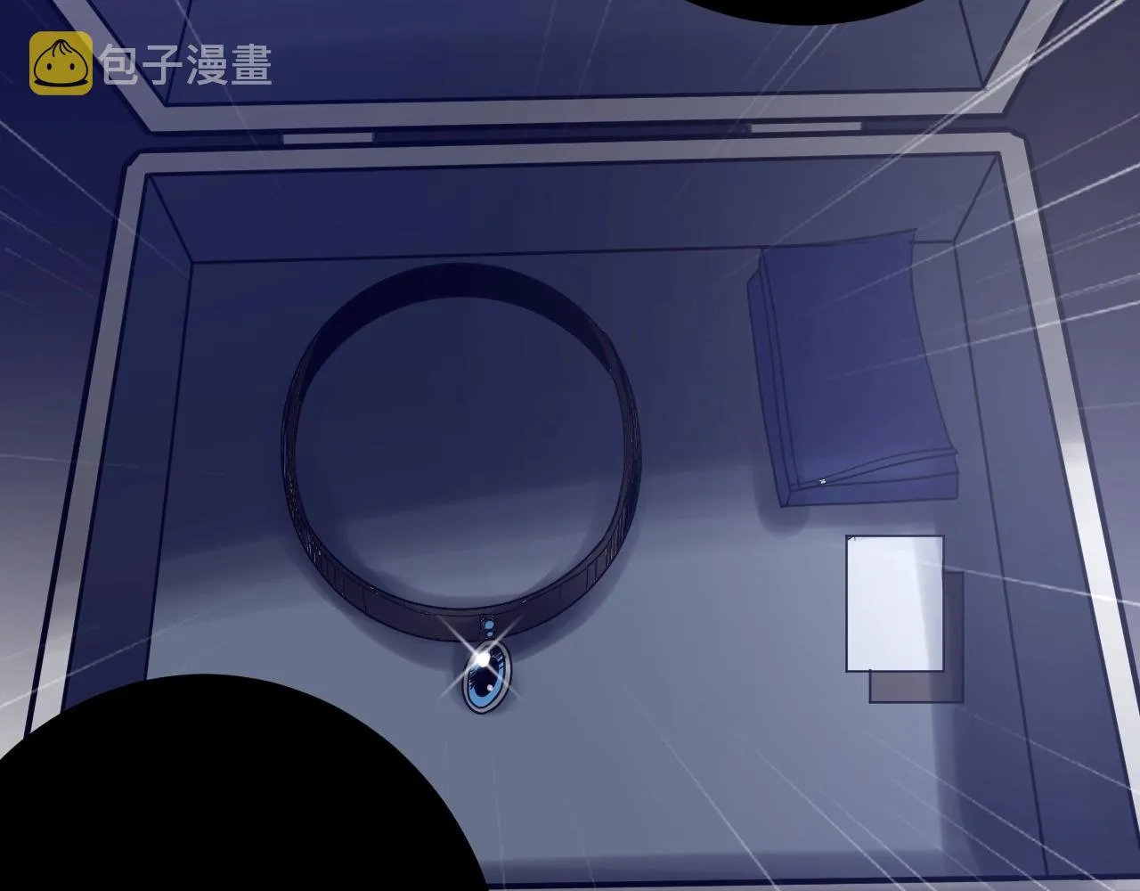 第27话 肥蛙老师 第9页