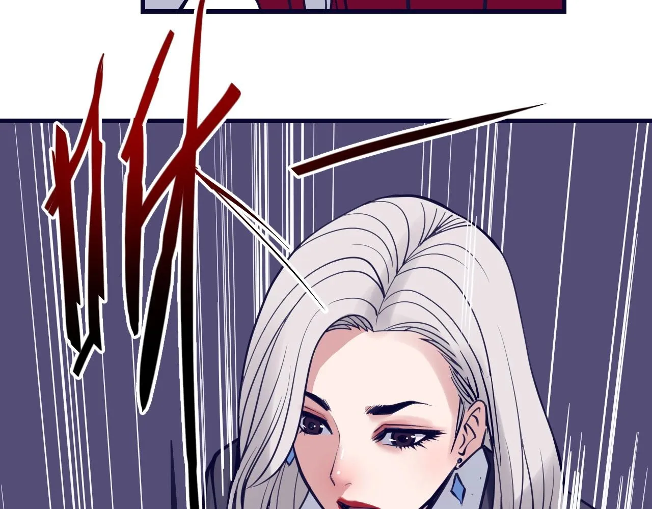 第27话 肥蛙老师 第30页