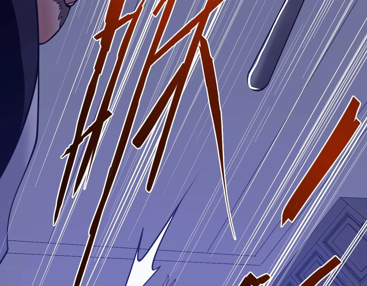 第27话 肥蛙老师 第143页