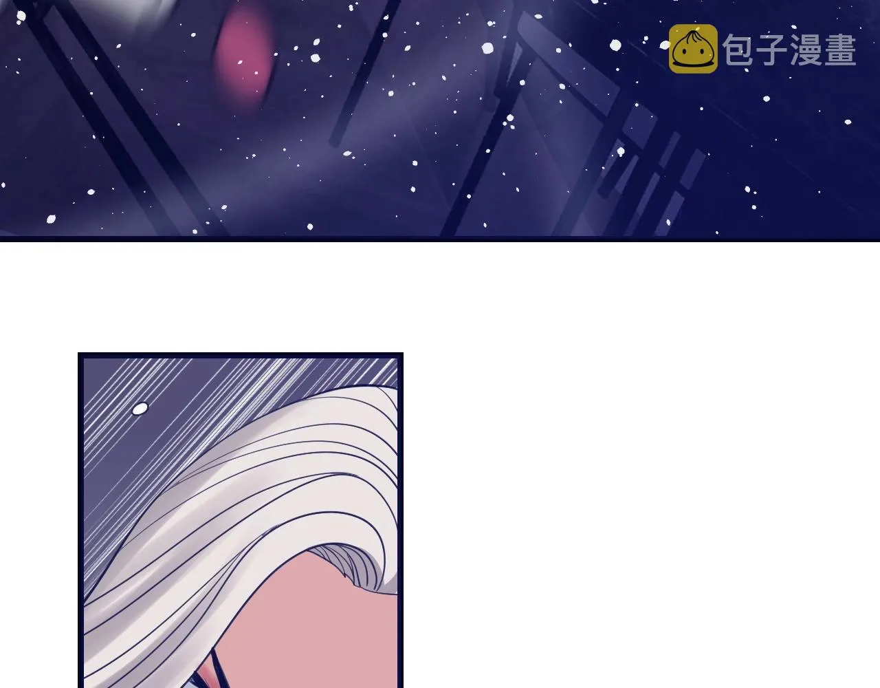 第27话 肥蛙老师 第153页