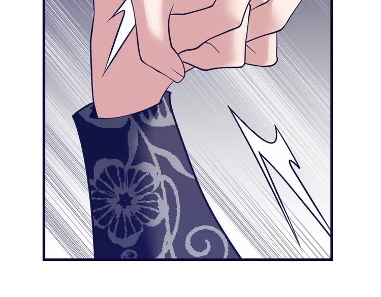 第22话：我回来了！ 第98页