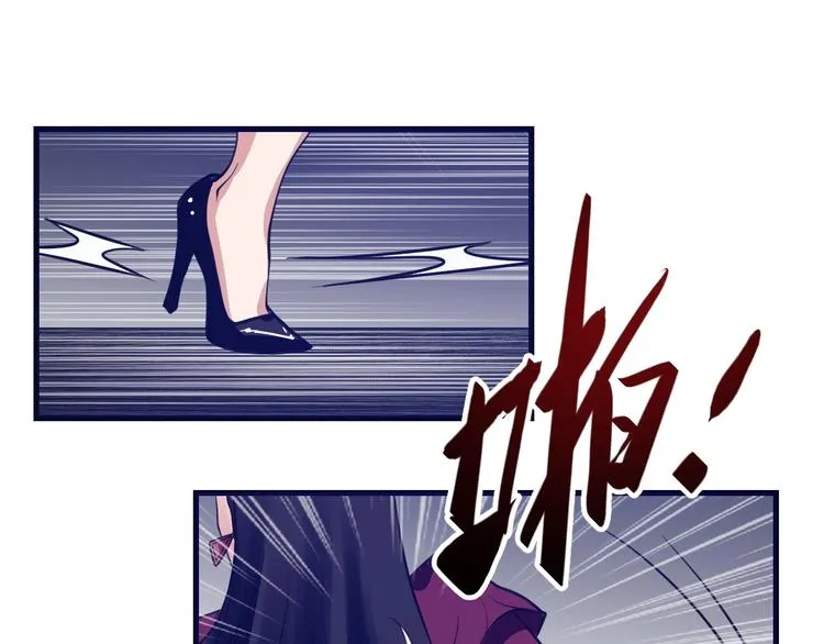 第22话：我回来了！ 第99页
