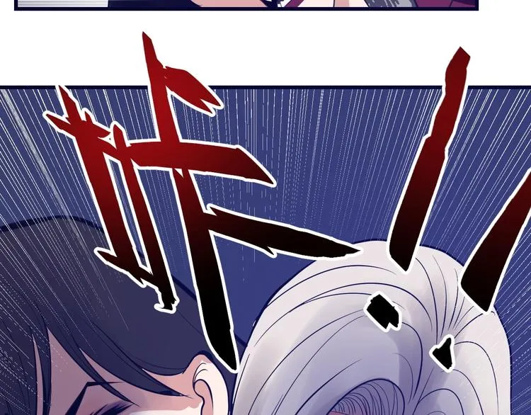 第22话：我回来了！ 第101页