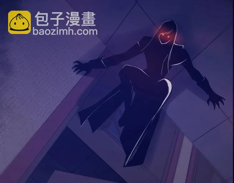 第21话：鬼魅杀手 第123页