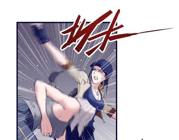 第18话：很难过我忘记你 第19页