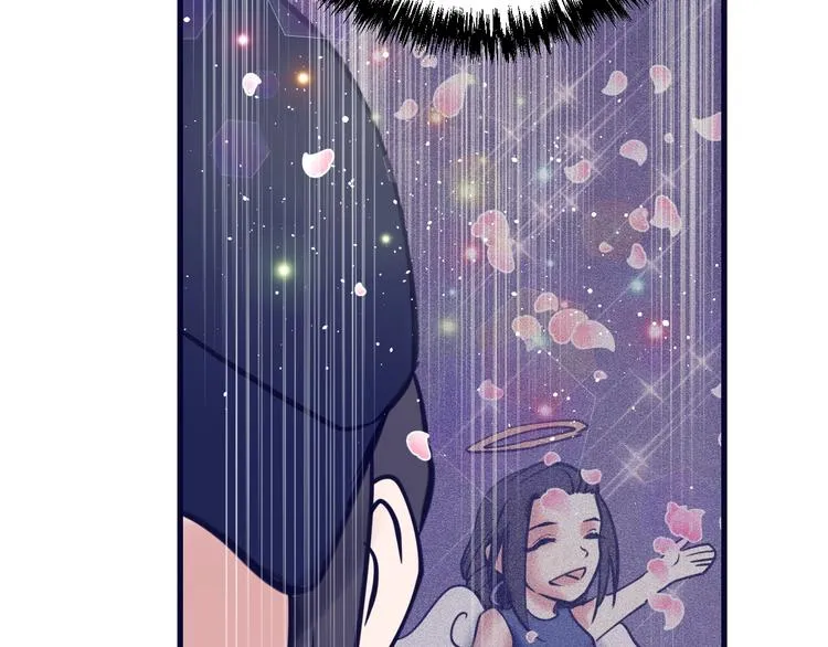 第18话：很难过我忘记你 第86页