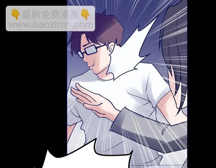 第19话 头号基地 第107页