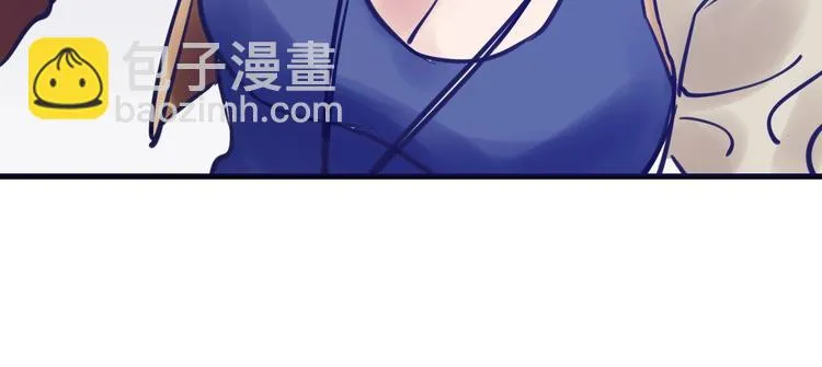 第17话 前尘往事成云烟 第93页