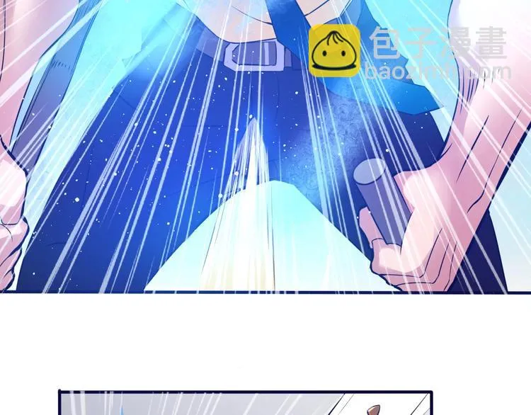 第16话 修罗场 第23页