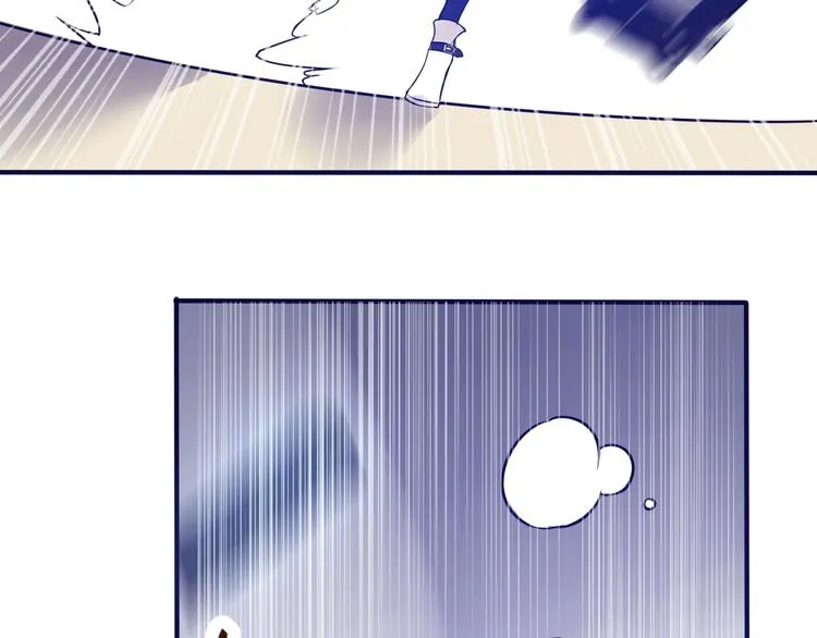 第16话 修罗场 第32页