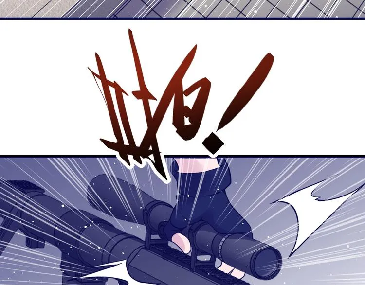 第16话 修罗场 第38页