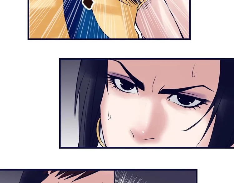 第16话 修罗场 第95页