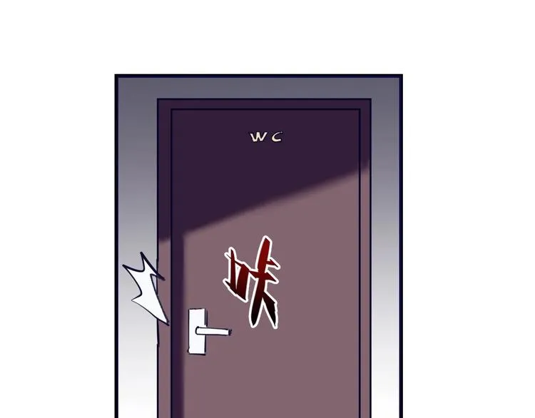 第16话 修罗场 第124页