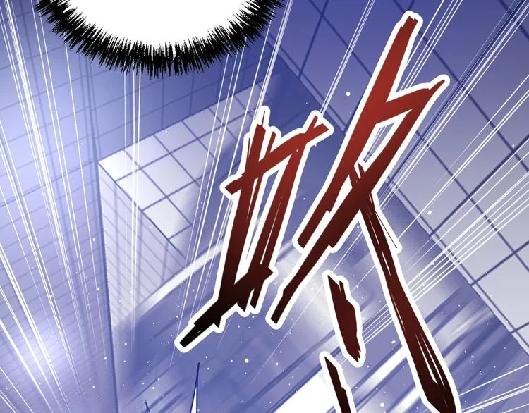 第14话：素颜最美！ 第36页