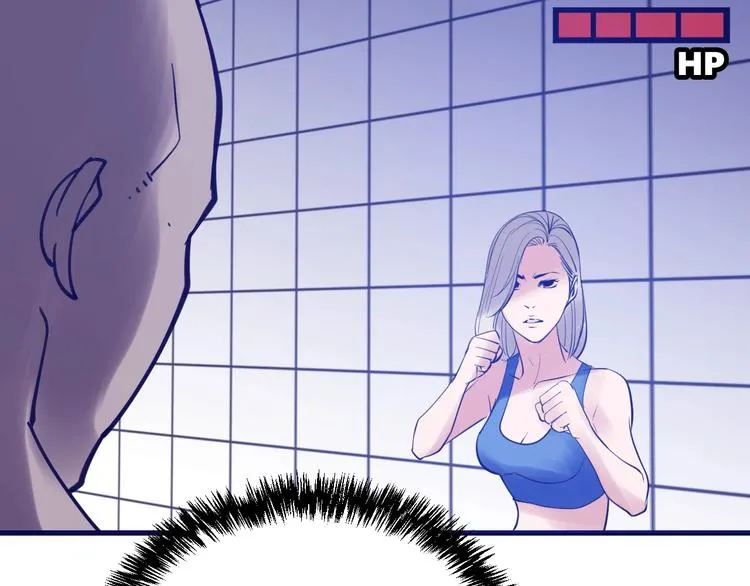 第14话：素颜最美！ 第59页