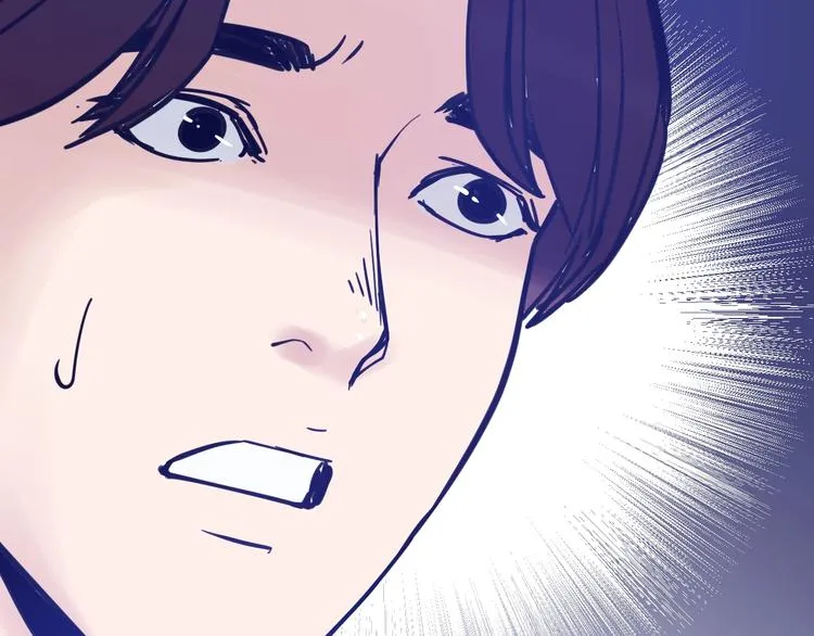 第14话：素颜最美！ 第122页