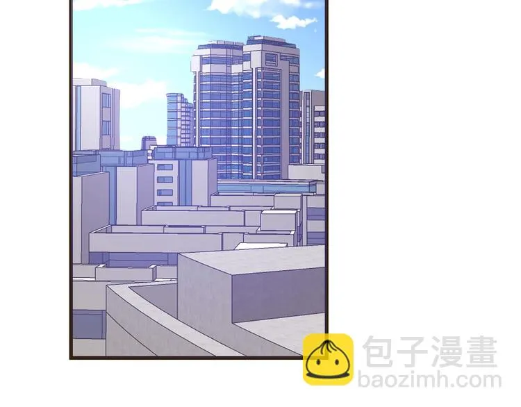 第12话：女人何必为难女人 第97页