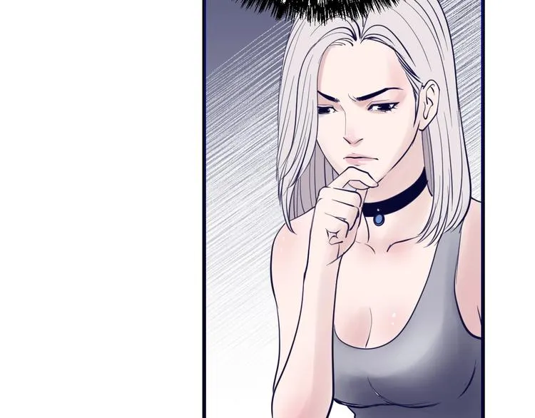 第13话：特工课堂！ 第72页