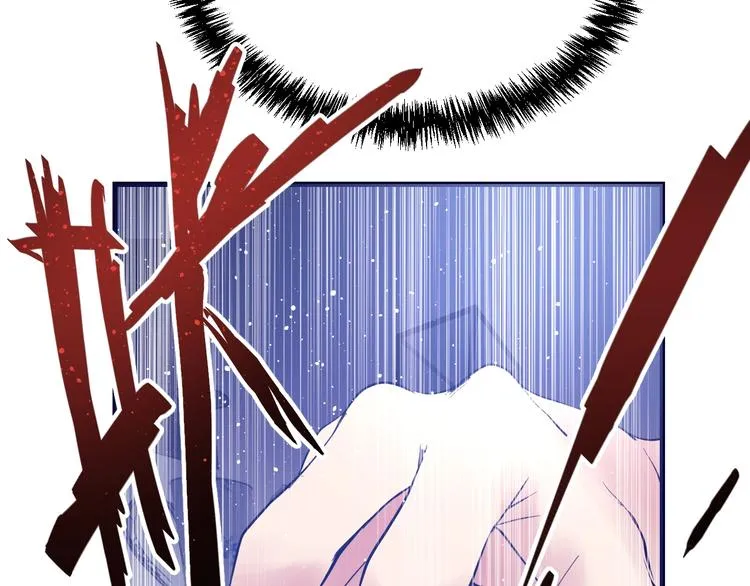 第13话：特工课堂！ 第88页