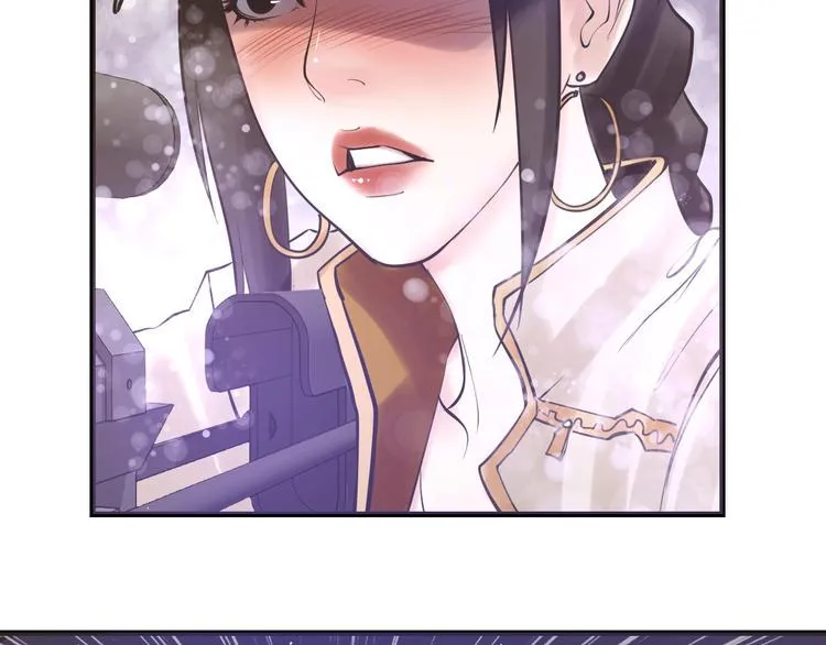 第11话：情敌 第10页