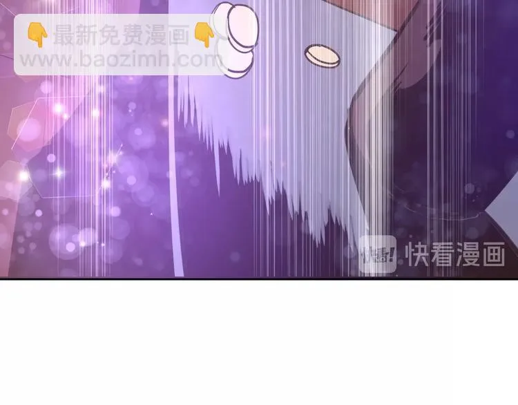 第10话：猎手联盟 第60页