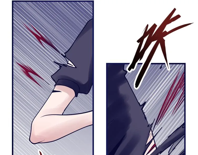 第8话：悬赏通缉 第41页