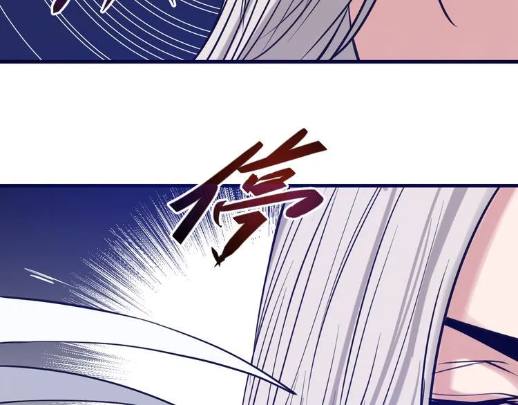 第8话：悬赏通缉 第49页