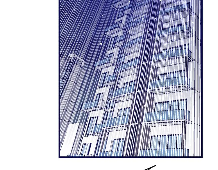 第8话：悬赏通缉 第70页